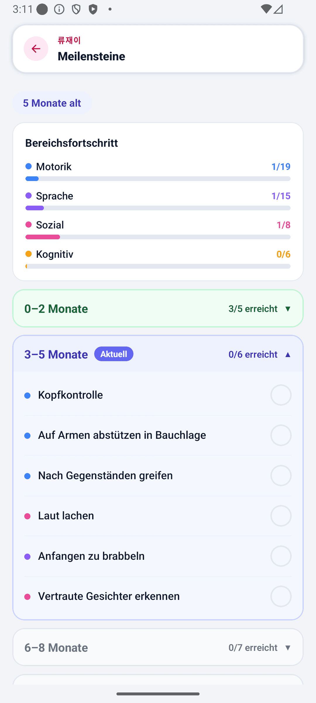 BabyDaily Startansicht Meilensteindetails