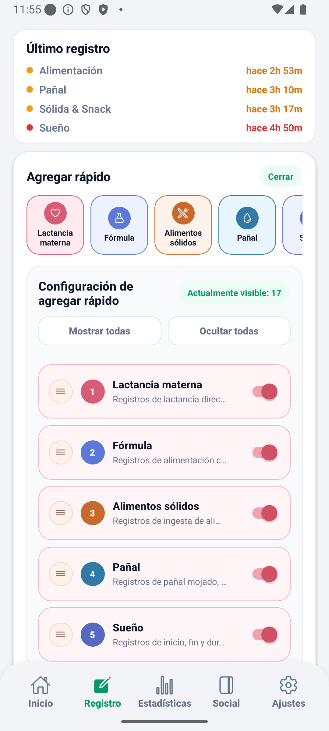 Pantalla de registro de BabyDaily configuración de agregar rápido