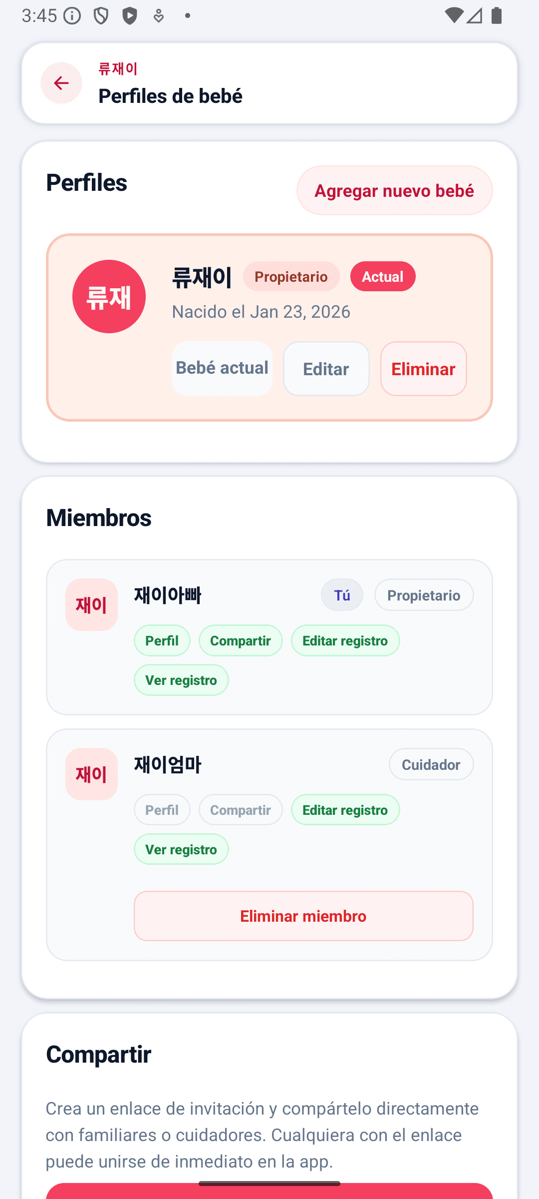 Pantalla de ajustes de BabyDaily perfil del bebé