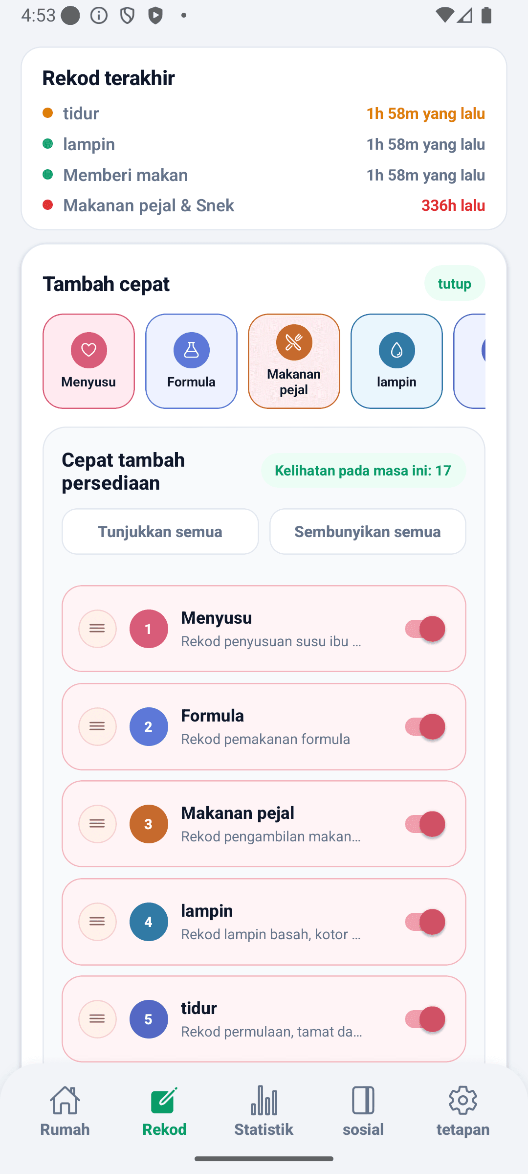 Skrin rekod BabyDaily tetapan tambah pantas
